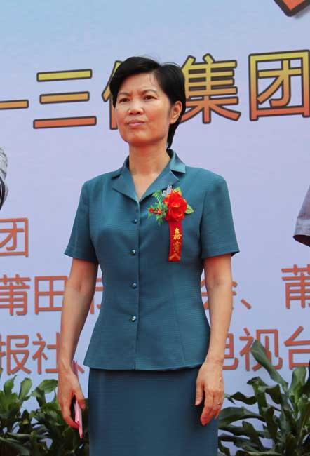 副市长张丽冰女士